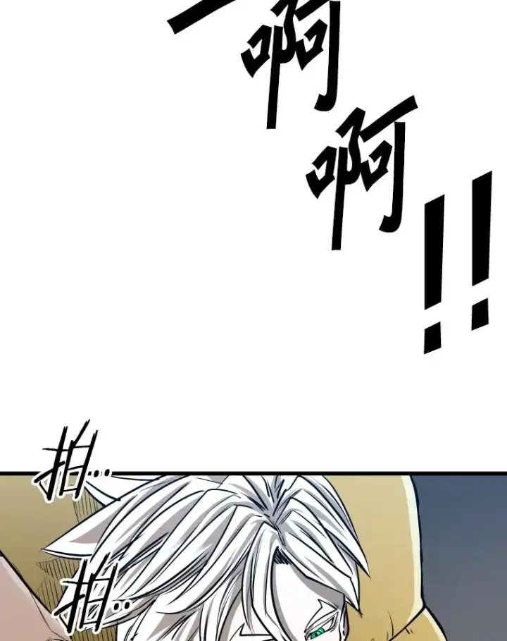 《鲨鱼》335.预测图26