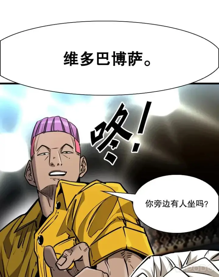 《鲨鱼》335.预测图28