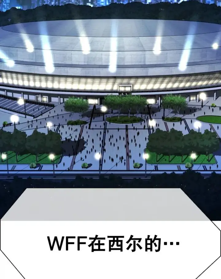 《鲨鱼》335.预测图3
