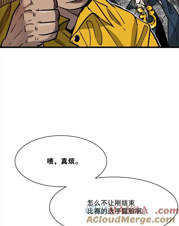 《鲨鱼》335.预测图37