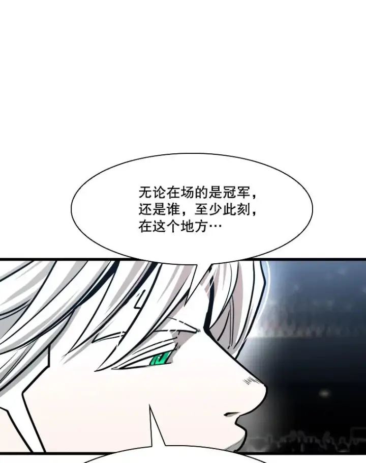 《鲨鱼》335.预测图39
