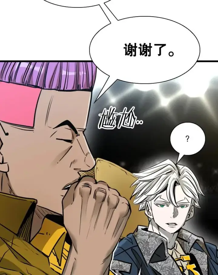 《鲨鱼》335.预测图42