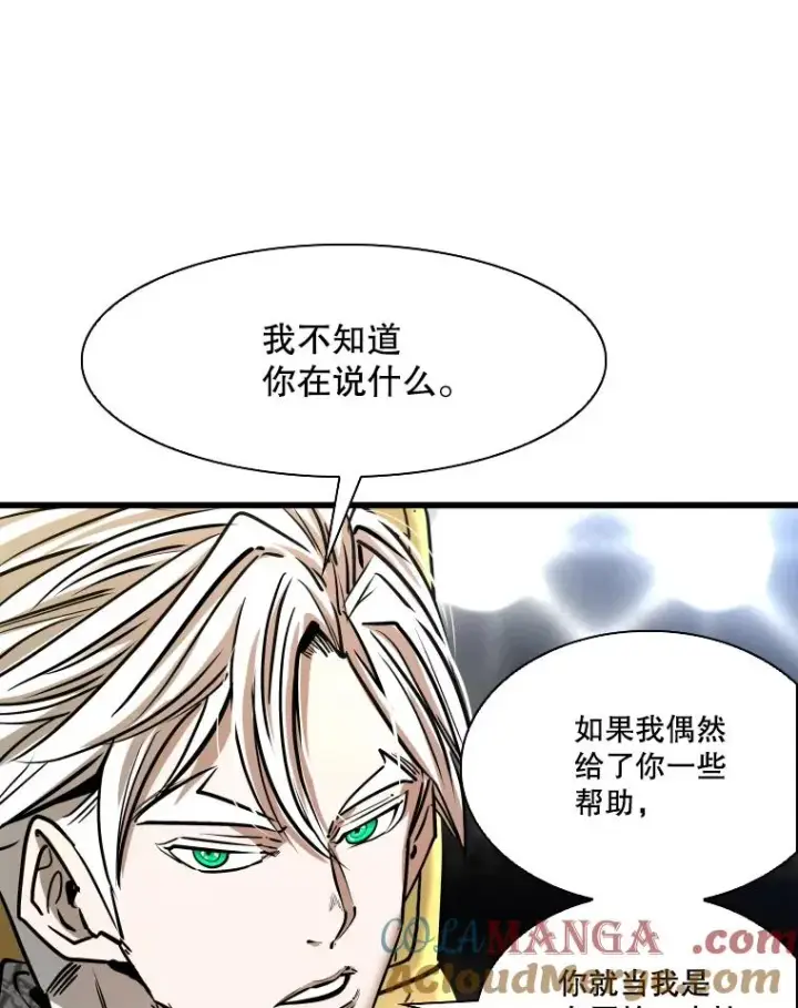 《鲨鱼》335.预测图45