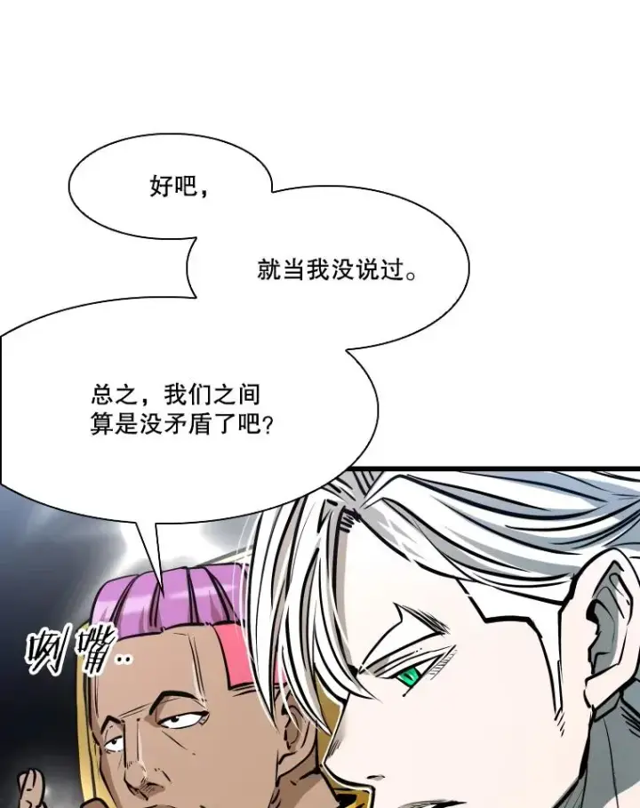 《鲨鱼》335.预测图47