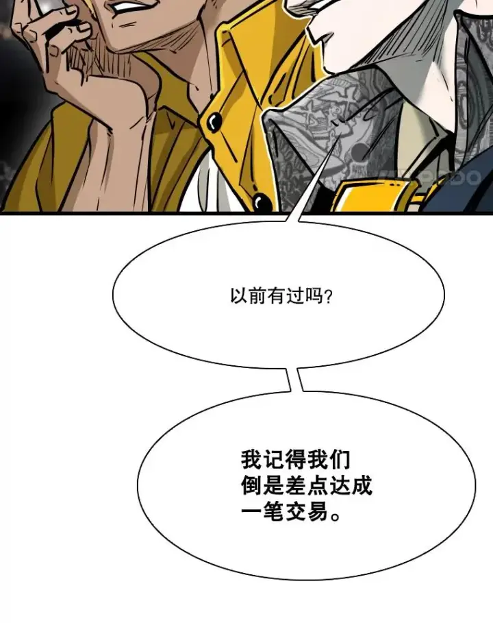《鲨鱼》335.预测图48