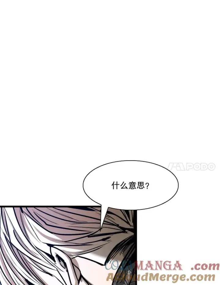《鲨鱼》335.预测图61