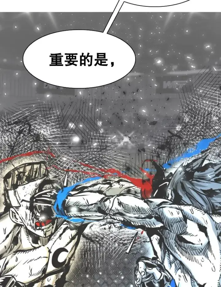 《鲨鱼》335.预测图63