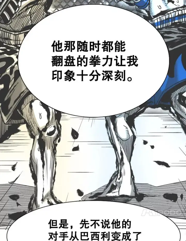 《鲨鱼》335.预测图64