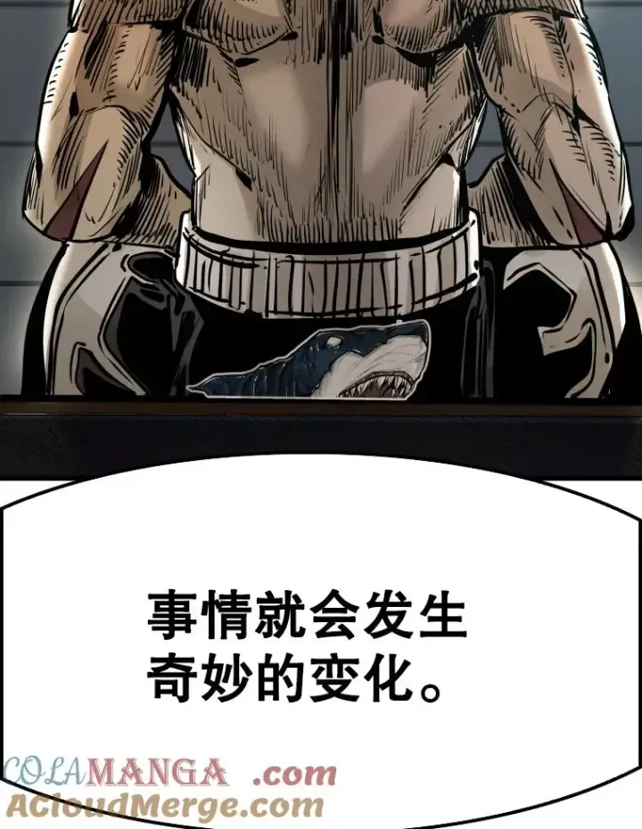 《鲨鱼》335.预测图73