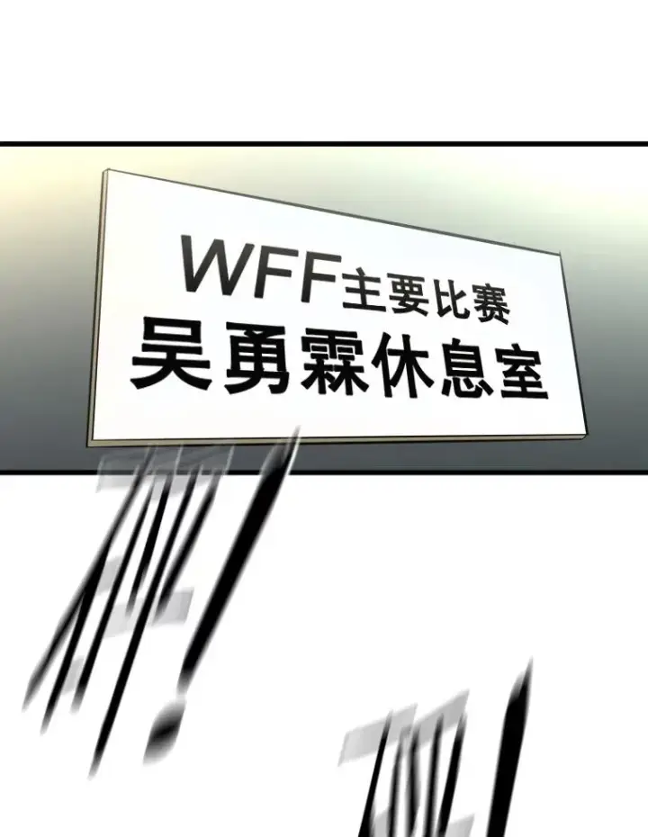 《鲨鱼》335.预测图75