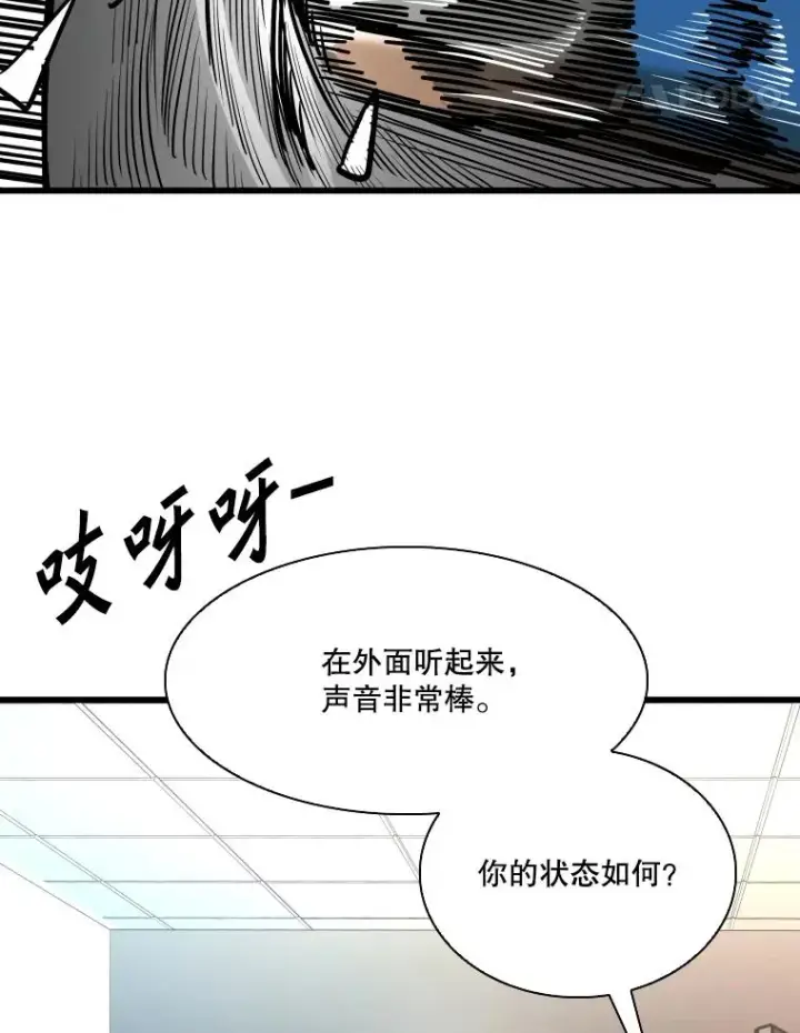 《鲨鱼》335.预测图78