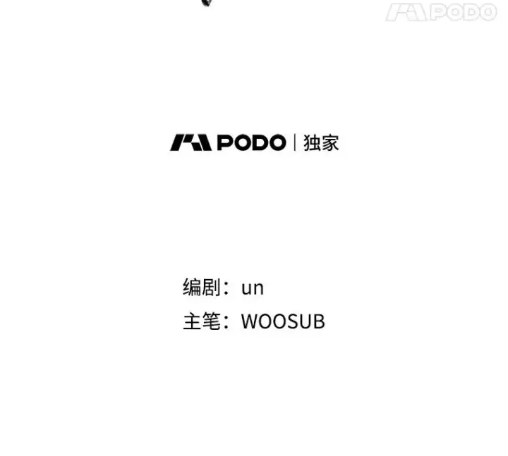 《鲨鱼》335.预测图8