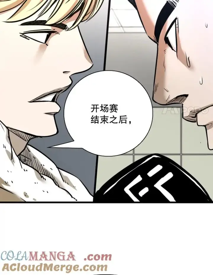 《鲨鱼》335.预测图81