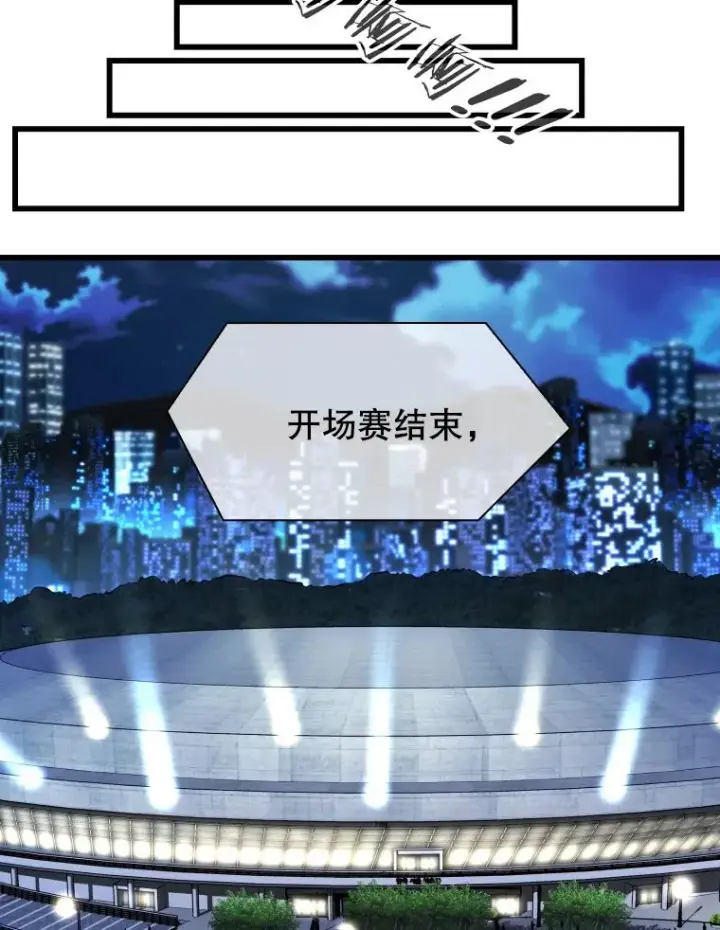 《鲨鱼》335.预测图83