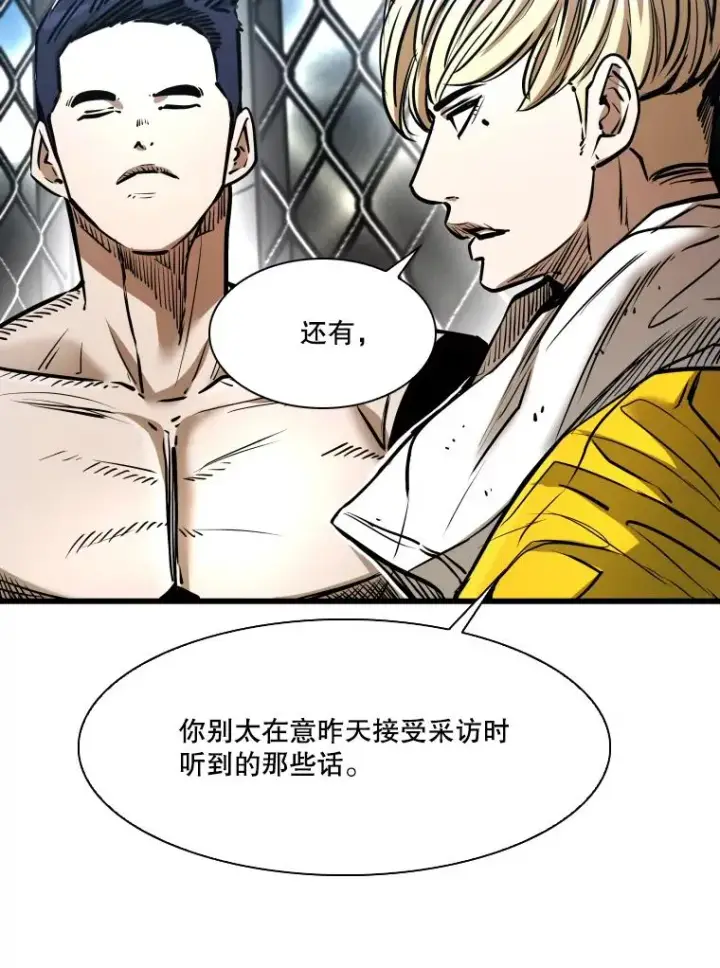 《鲨鱼》335.预测图92