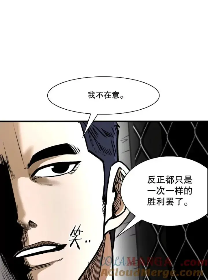 《鲨鱼》335.预测图93