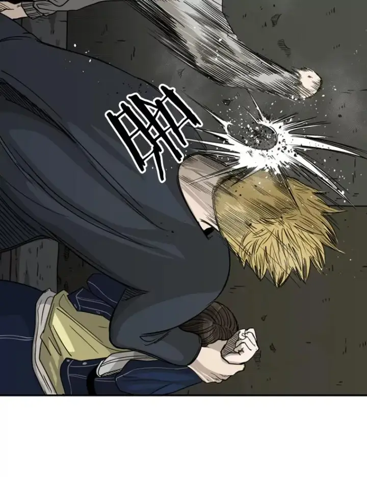 漫画《鲨鱼》73.再次遇见第38张图