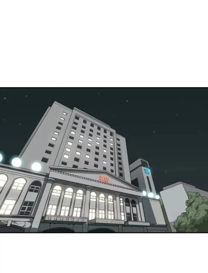 漫画《鲨鱼》73.再次遇见第75张图