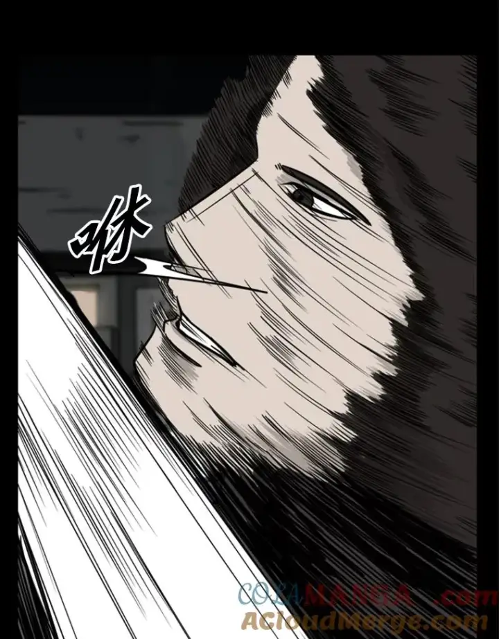 漫画《鲨鱼》73.再次遇见第89张图