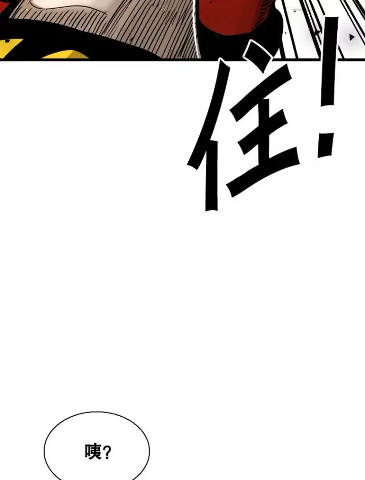 《鲨鱼》336.摆脱困境图22