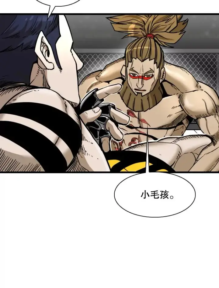 《鲨鱼》336.摆脱困境图23