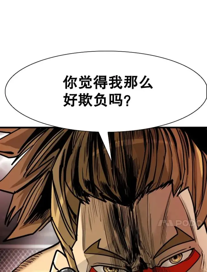 《鲨鱼》336.摆脱困境图24