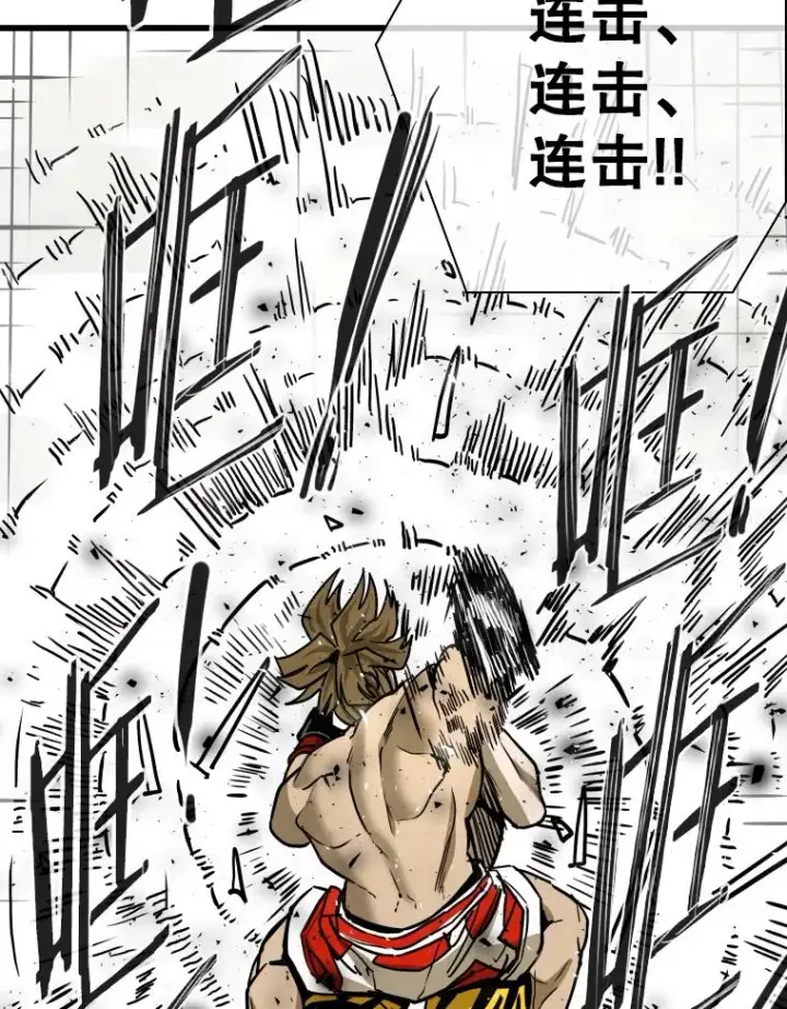 《鲨鱼》336.摆脱困境图47