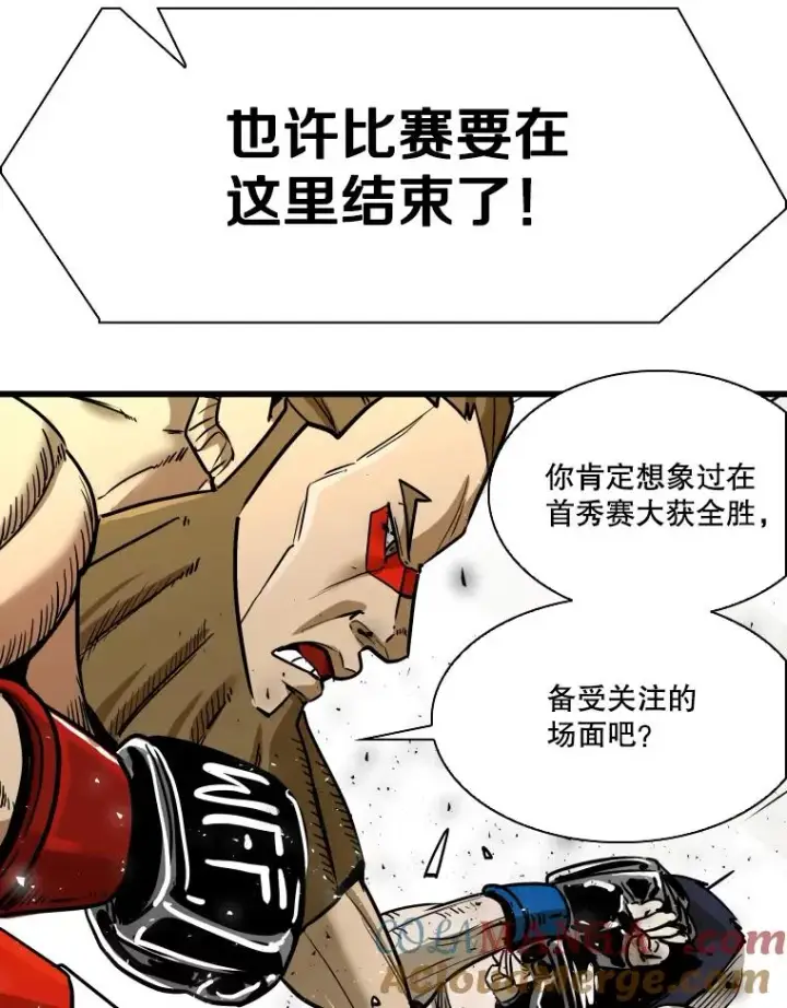 《鲨鱼》336.摆脱困境图49