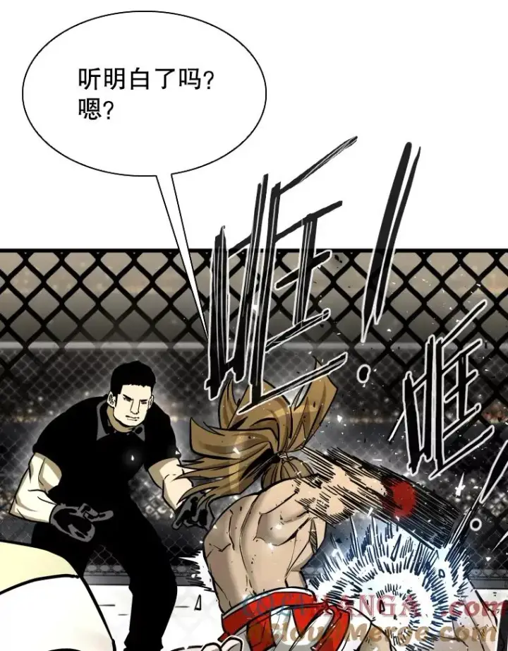 《鲨鱼》336.摆脱困境图53