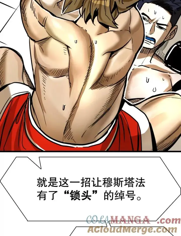 《鲨鱼》336.摆脱困境图65