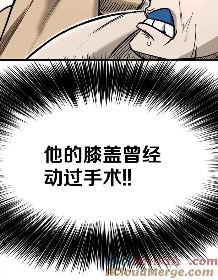 《鲨鱼》336.摆脱困境图89
