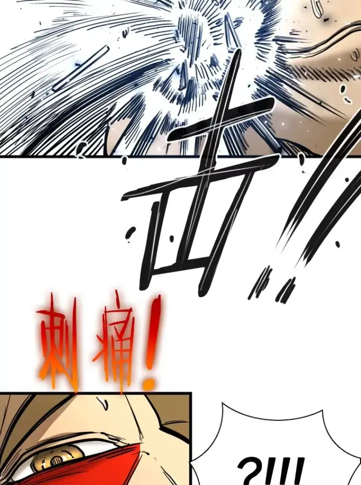 《鲨鱼》336.摆脱困境图92