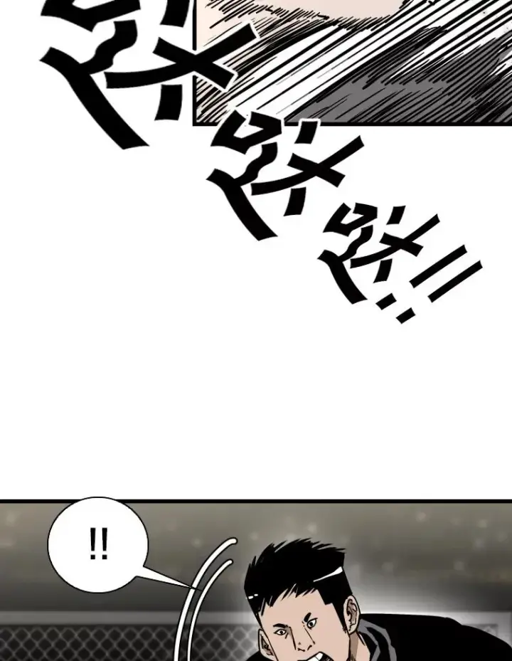 《鲨鱼》337.不一样的路图27
