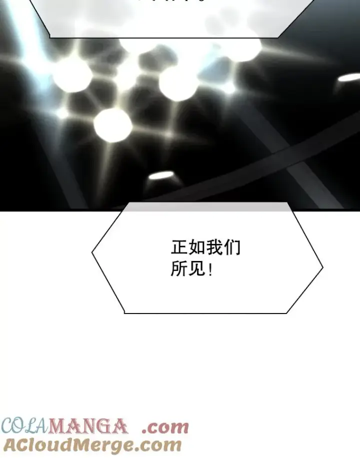 《鲨鱼》337.不一样的路图57