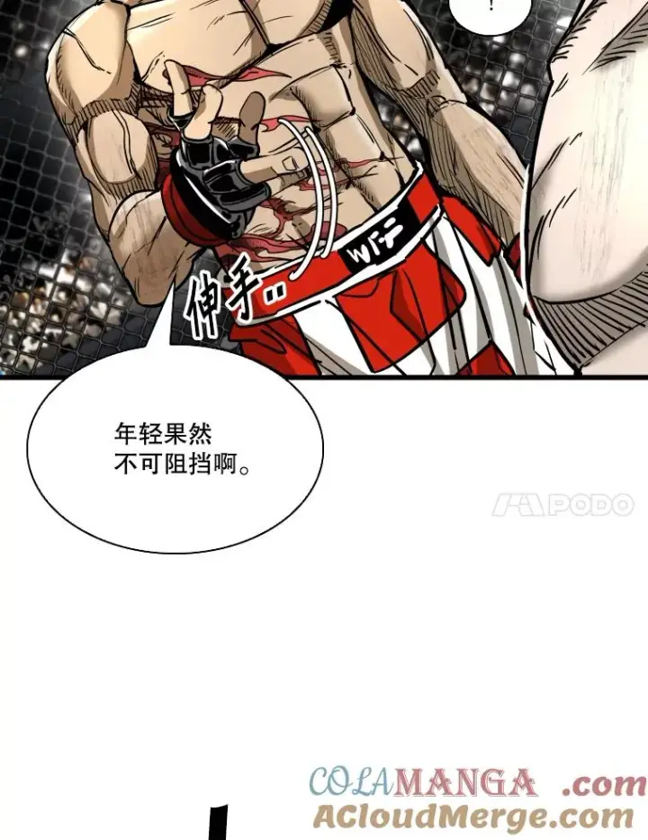 《鲨鱼》337.不一样的路图61