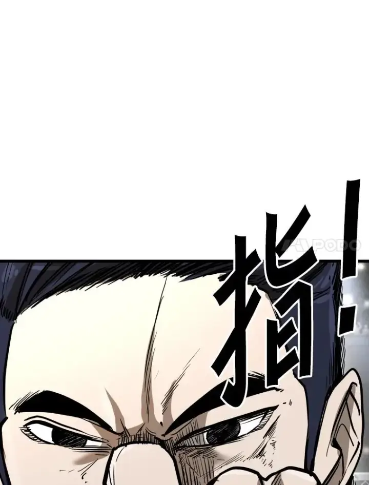 《鲨鱼》337.不一样的路图84