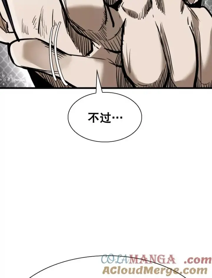 《鲨鱼》337.不一样的路图85