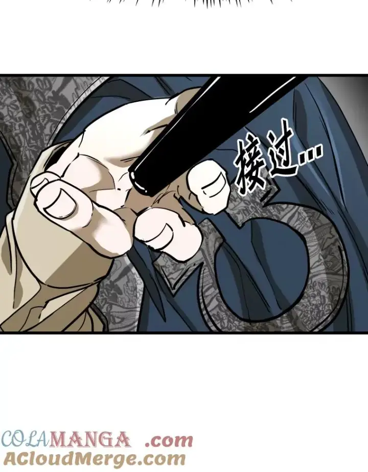 《鲨鱼》337.不一样的路图93