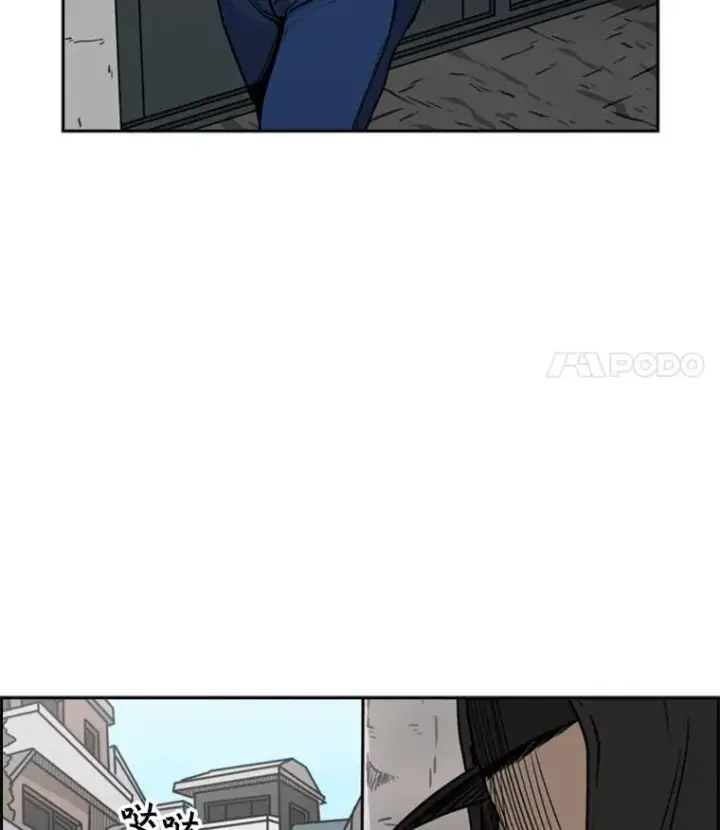 漫画《鲨鱼》74.叙叙旧第111张图