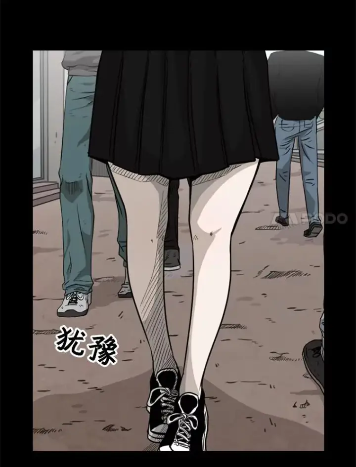 漫画《鲨鱼》74.叙叙旧第72张图