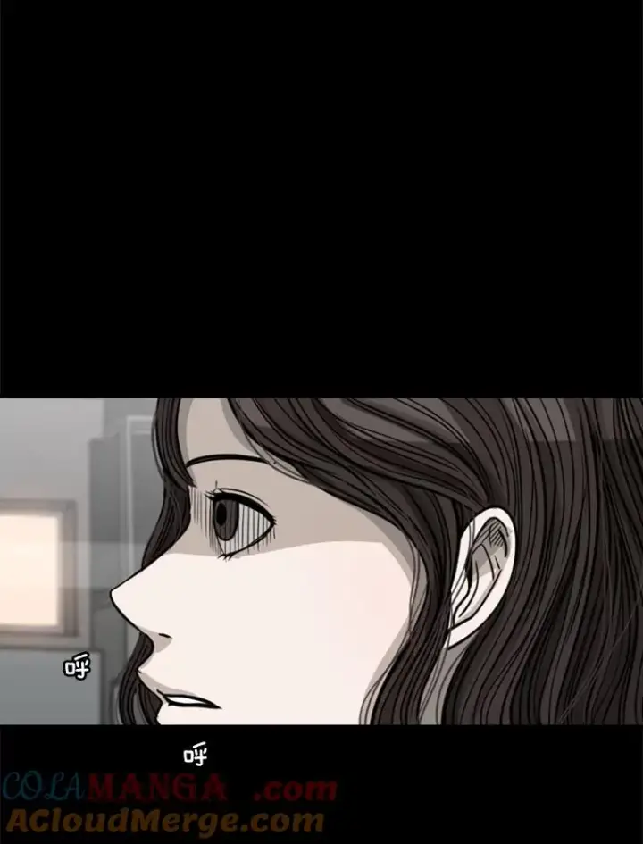 漫画《鲨鱼》74.叙叙旧第73张图