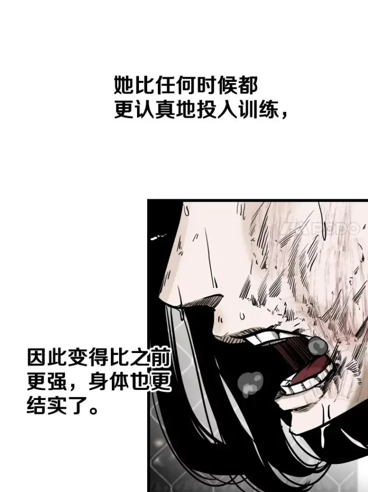《鲨鱼》338.天敌图103
