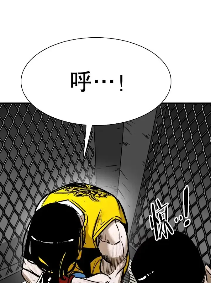 《鲨鱼》338.天敌图112