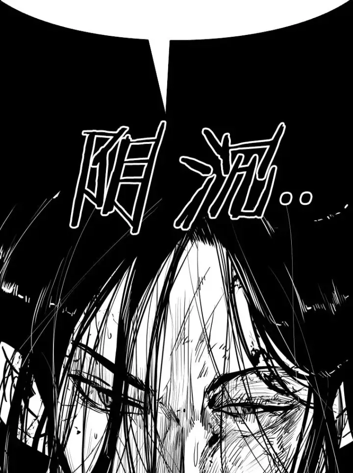 《鲨鱼》338.天敌图114