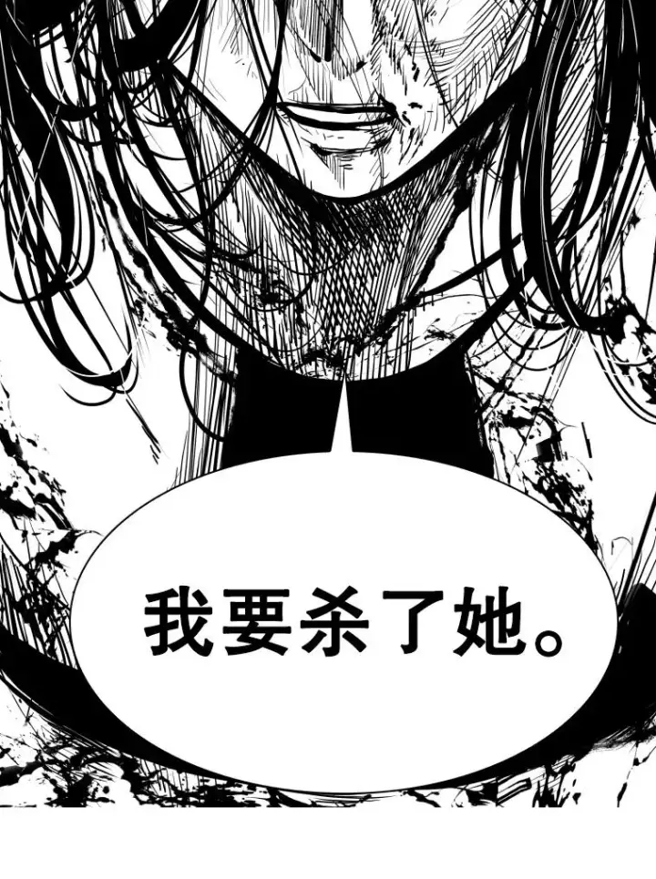 《鲨鱼》338.天敌图115