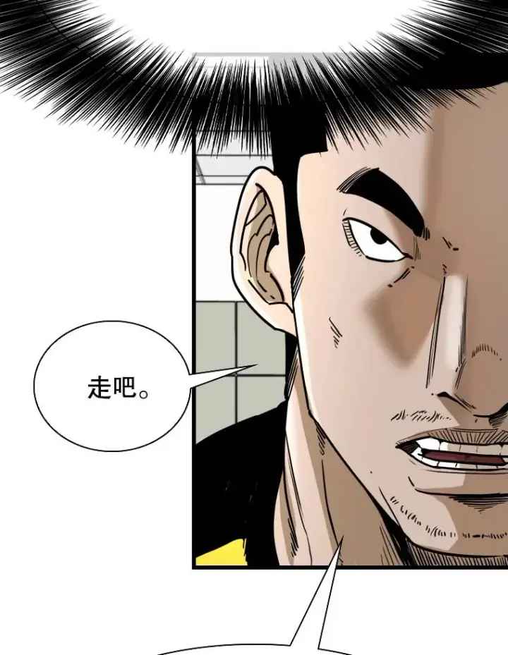 《鲨鱼》338.天敌图12