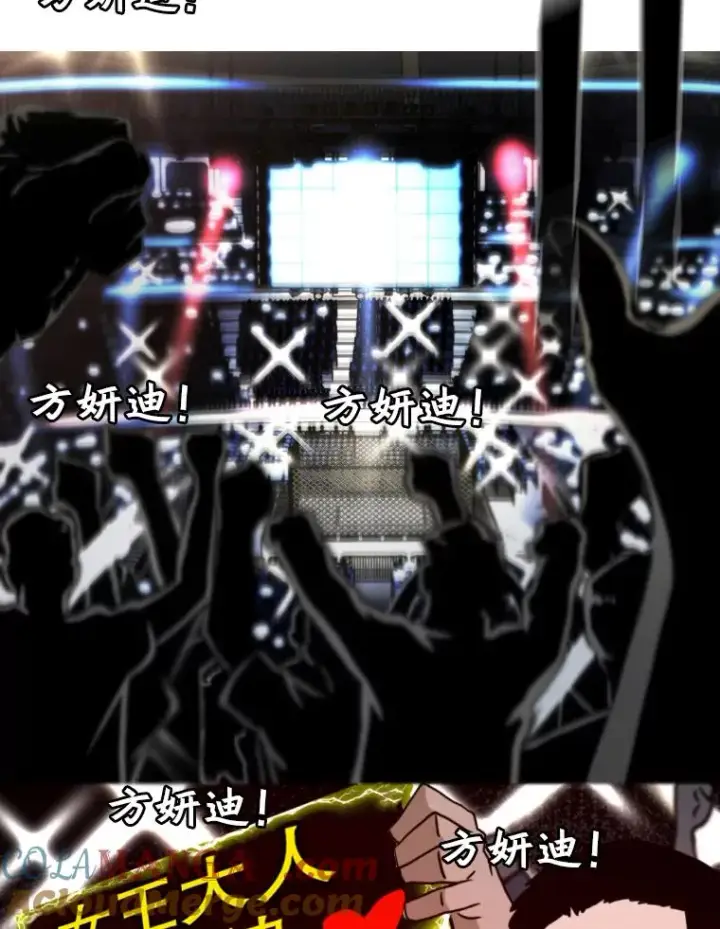 《鲨鱼》338.天敌图17