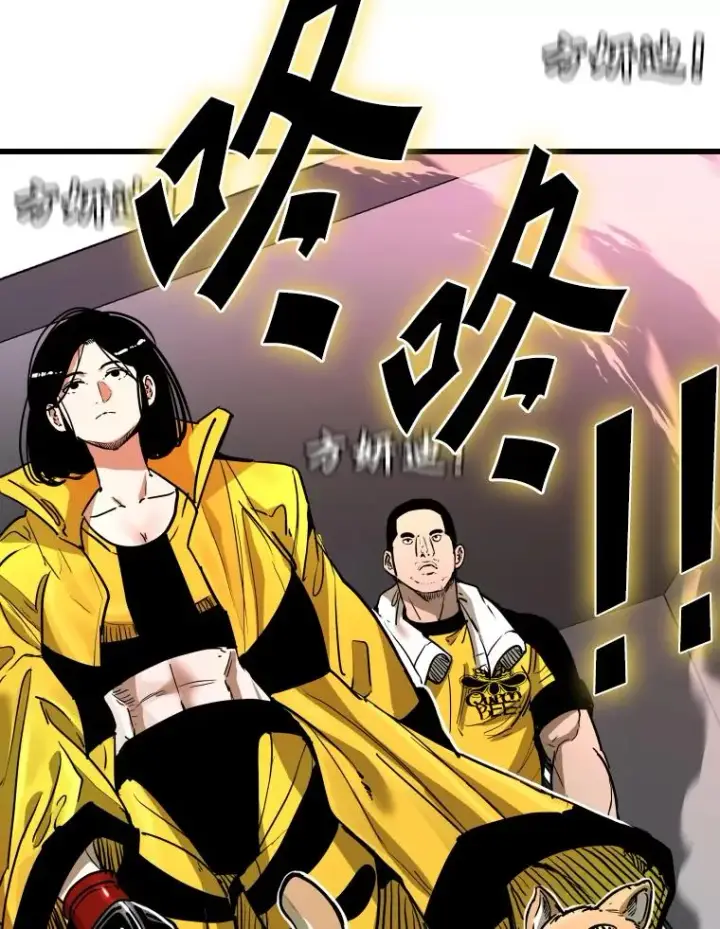 《鲨鱼》338.天敌图20