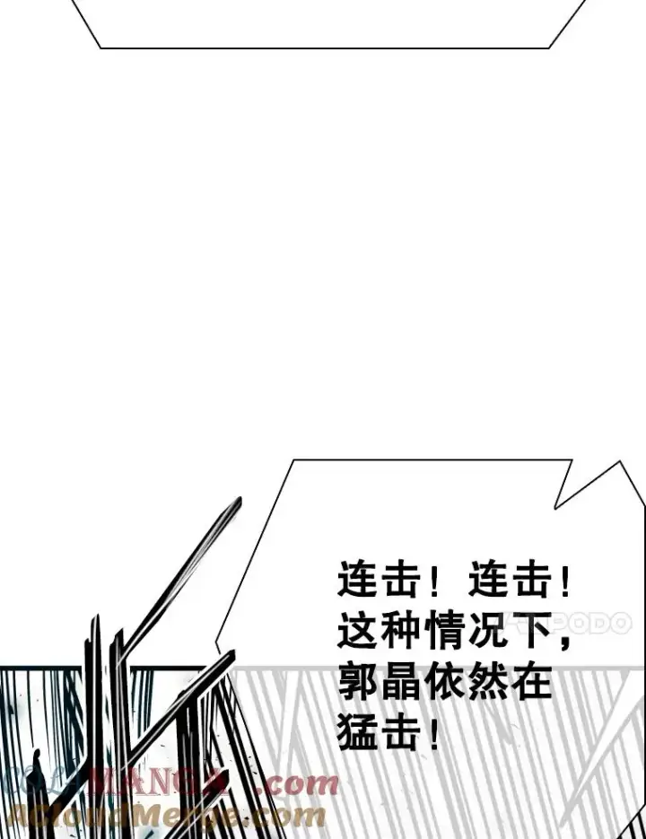 《鲨鱼》338.天敌图37