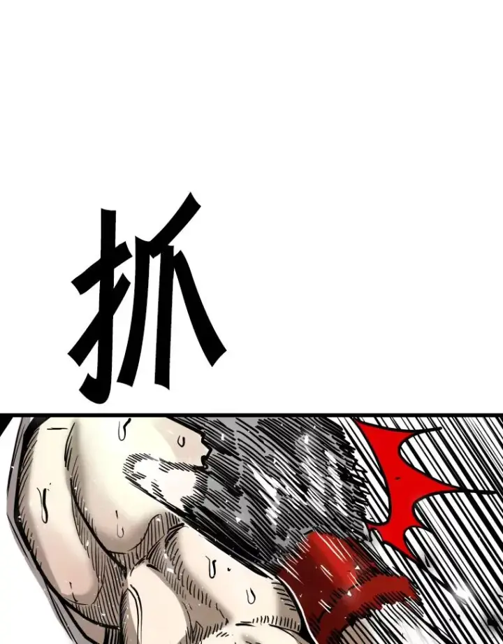 《鲨鱼》338.天敌图48